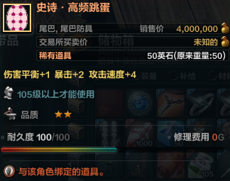 QQ截图20181231111719.png