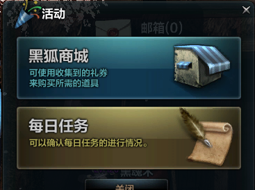 QQ截图20181231111928.png