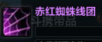 QQ截图20190104202729.png