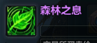QQ截图20190104202710.png