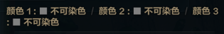 QQ截图20190120180719.png