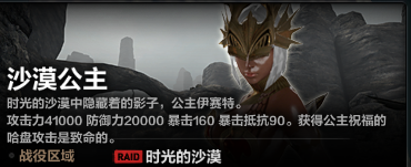 QQ截图20190120181359.png