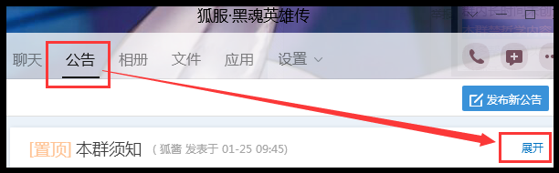 QQ截图20190204115954.png