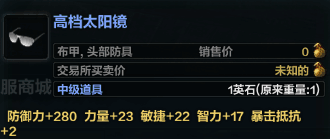 5947_3.png