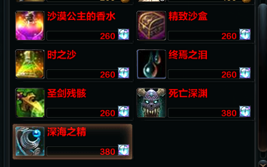 6011_4.png