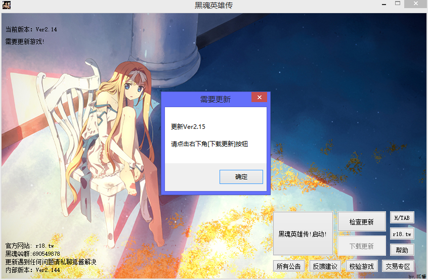 6226_105.png
