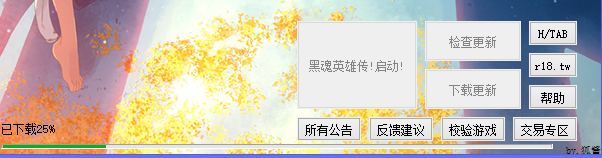 6226_106.png