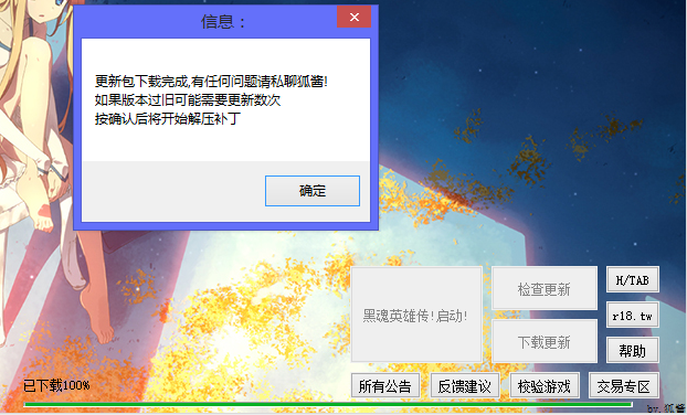 6226_107.png