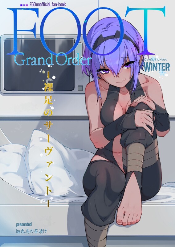 6c8l42tllp8u.jpg