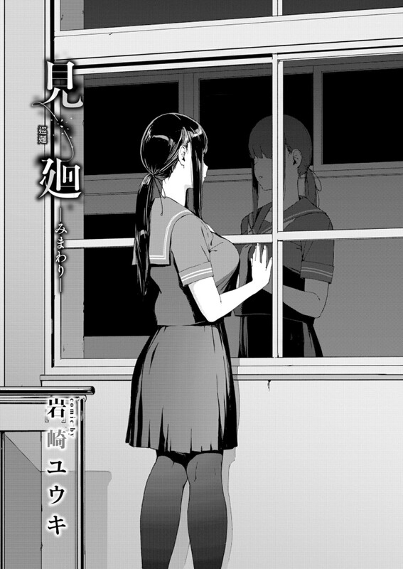gpo0yks5oa9s.jpg