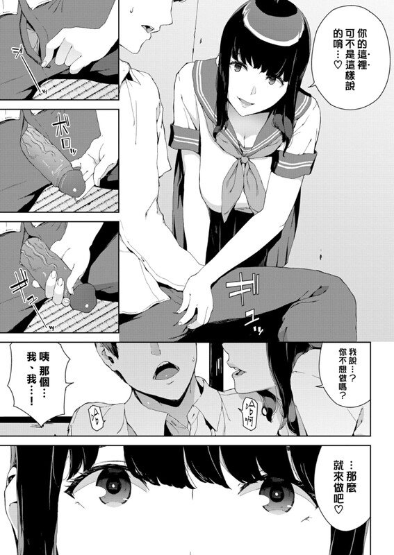 hgfbthjkll8u.jpg