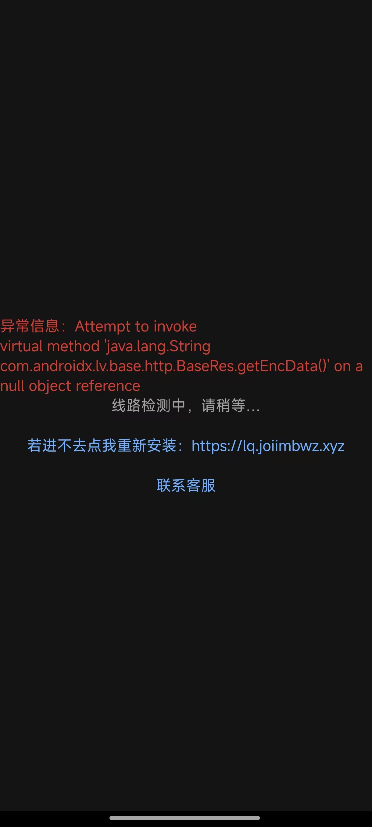 微信图片_20250408103954.jpg