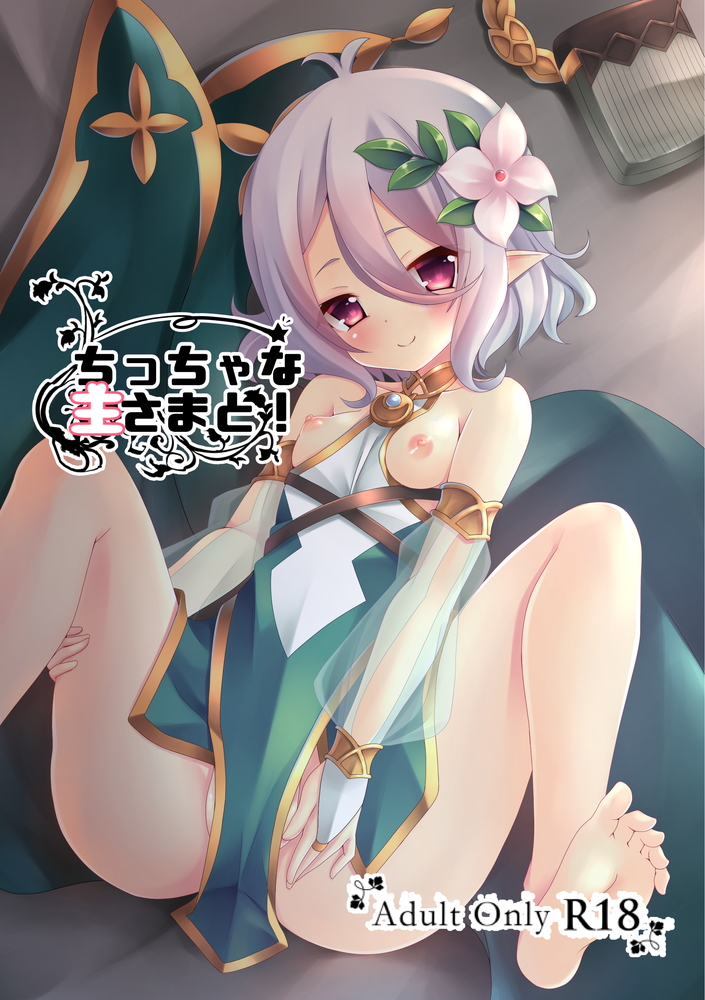 a017e0caf9119cc47e6729799c0161ba-2.jpg